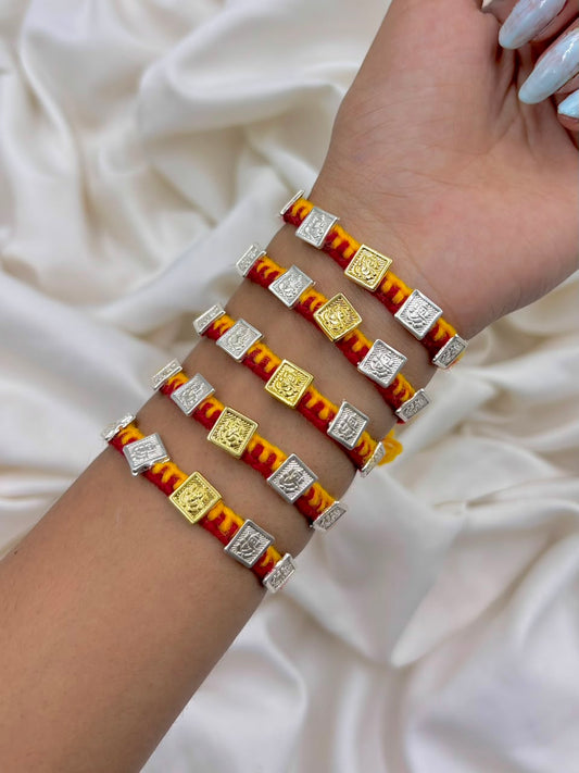 Premium Dual Tone Ganpati Silver Rakhi