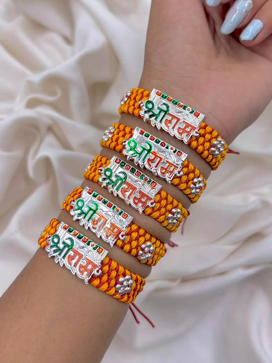 Premium Shri Ram Silver Rakhi