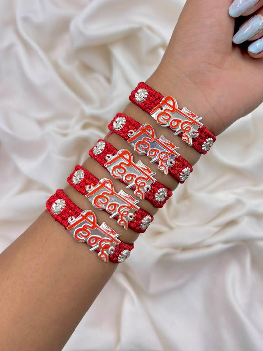 Premium Hindu Silver Rakhi