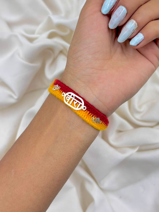 Premium Veera Brother Rakhi