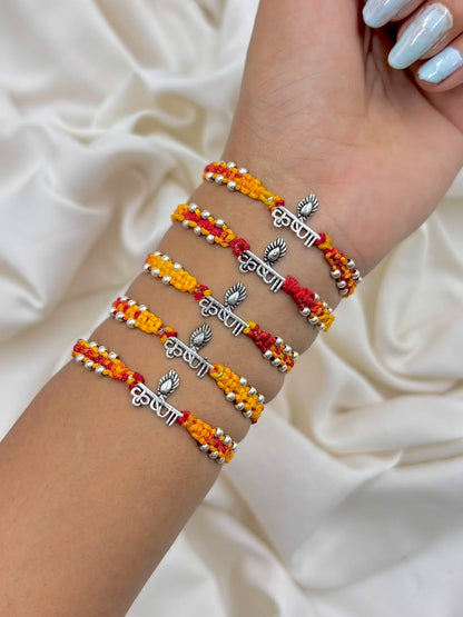 Premium Krishna Name Rakhi