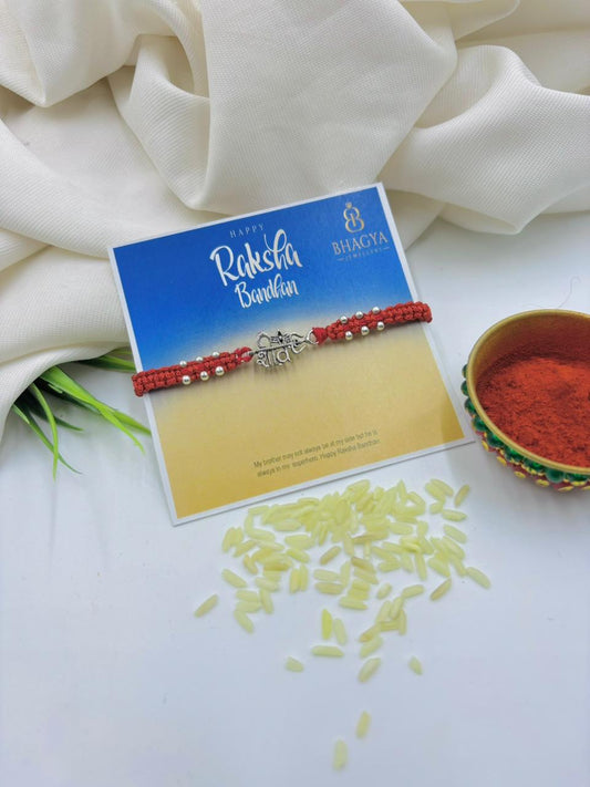 Premium Shiv Silver Rakhi