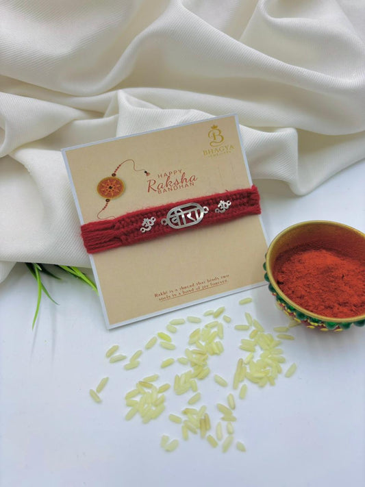 Premium Silver Bhai Rakhi