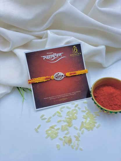 Premium Veera Silver Rakhi