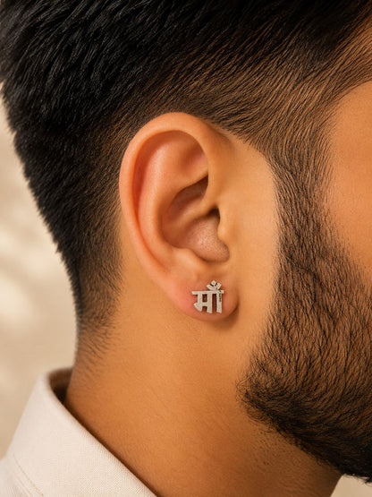 Silver "Maa" Stud Earrings for Men & Women
