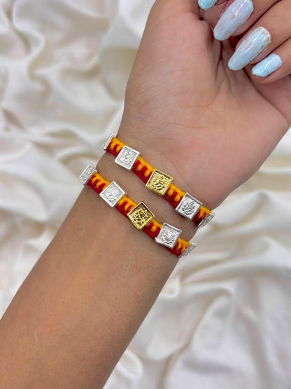 Premium Dual Tone Ganpati Silver Rakhi