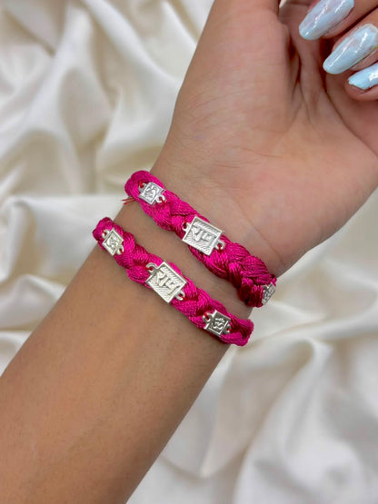 Premium Shri Ram Silver Rakhi