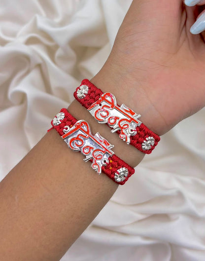 Premium Hindu Silver Rakhi