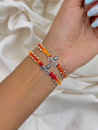 Premium Krishna Name Rakhi