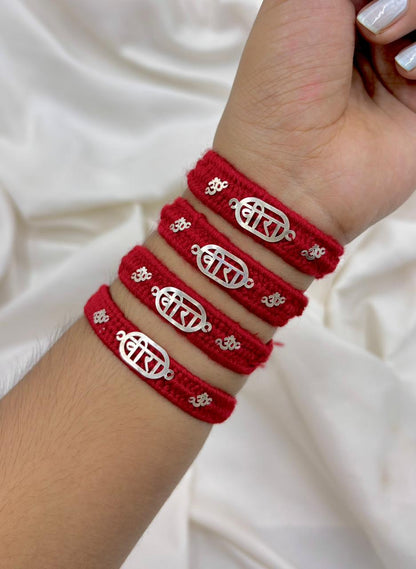 Premium Silver Bhai Rakhi