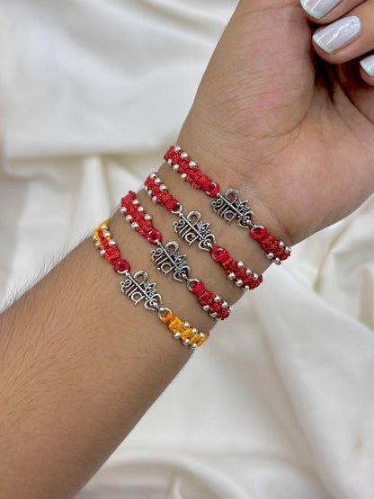 Premium Shiv Silver Rakhi