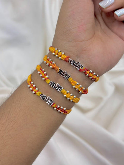Premium Om Namah Shivaya Silver Rakhi