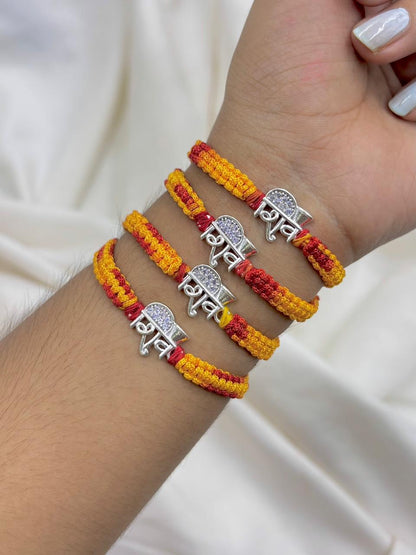 Premium Shiv Silver Rakhi
