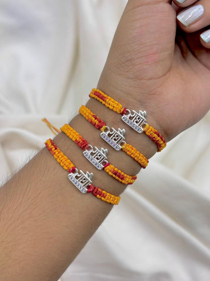 Premium Radha Silver Rakhi