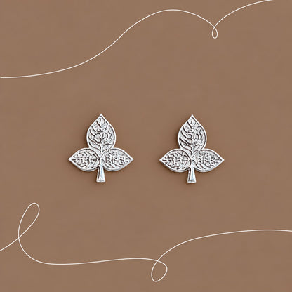Silver Leaf